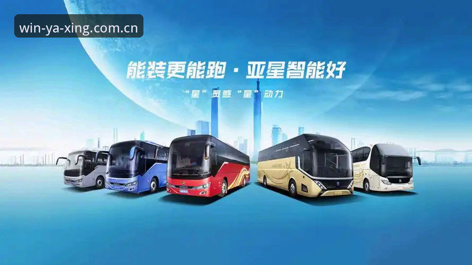 亚星娱乐平台全面评测：从用户真实反馈看亚星可靠吗教程
